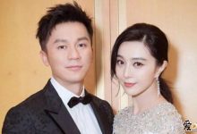 【EV扑克】深扒范冰冰李晨为何分手?俩人如今如何?-博狗扑克 蜗牛扑克 德州扑克跟我学