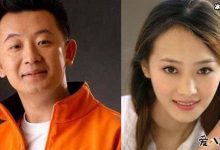 【EV扑克】黄海波妻子曲栅栅谈其是个很正直的人 曲栅栅剧照被扒-博狗扑克 蜗牛扑克 德州扑克跟我学