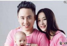 【EV扑克】散打哥老婆真真姐资料被扒?网传两人是表兄妹?-博狗扑克 蜗牛扑克 德州扑克跟我学