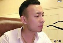 【EV扑克】快手上官带刀是如何火的？ 上官带刀老婆疑似是女主播赵杀？-博狗扑克 蜗牛扑克 德州扑克跟我学