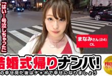 300MAAN-102-博狗扑克 蜗牛扑克 德州扑克跟我学