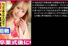 300MAAN-539-博狗扑克 蜗牛扑克 德州扑克跟我学
