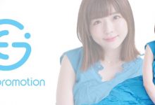 佐仓绊重大挑战：成为经纪公司的社长-博狗扑克 蜗牛扑克 德州扑克跟我学