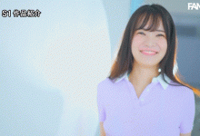 乃坂日和(乃坂ひより)出道作品番号及封面，乃坂日和个人简介-博狗扑克 蜗牛扑克 德州扑克跟我学