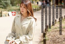 森川香澄出道作品番号及封面,森川香澄个人简介-博狗扑克 蜗牛扑克 德州扑克跟我学