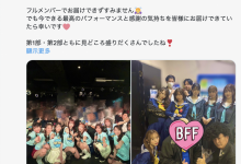 本乡爱现身！-博狗扑克 蜗牛扑克 德州扑克跟我学