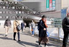 【336KNB-207】魅力的甜美妻子37岁-博狗扑克 蜗牛扑克 德州扑克跟我学