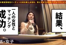 番号300MIUM-182,相亲派对sex摄影作品-博狗扑克 蜗牛扑克 德州扑克跟我学