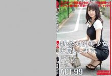 CHN-189白石あこ-博狗扑克 蜗牛扑克 德州扑克跟我学