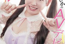 朝阳伊都(朝陽いと)出道作品番号及封面，朝阳伊都个人简介-博狗扑克 蜗牛扑克 德州扑克跟我学