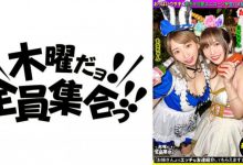 336DTT-108丝袜美腿真木今日子-博狗扑克 蜗牛扑克 德州扑克跟我学