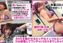 ABF-017丝袜美腿OLずぶ濡れ-博狗扑克 蜗牛扑克 德州扑克跟我学