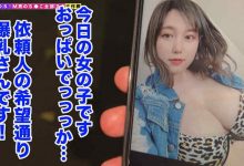 001HMGL-029-博狗扑克 蜗牛扑克 德州扑克跟我学