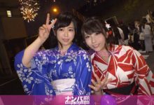 【200GANA-1824】搭讪日本和服美少女-博狗扑克 蜗牛扑克 德州扑克跟我学