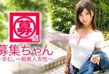 【261ARA-309】出演F罩杯素人美少女-博狗扑克 蜗牛扑克 德州扑克跟我学