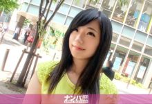 【200GANA-1391】マジ作品日本新宿的美少女-博狗扑克 蜗牛扑克 德州扑克跟我学