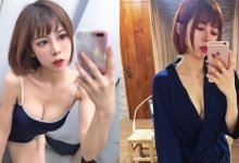 甜美正妹史庫水大爆美乳 只穿浴袍自拍「白嫩雙球」差點掉出來!-博狗扑克 蜗牛扑克 德州扑克跟我学