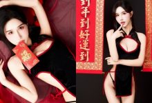 這樣穿旗袍也太辣!氣質女神「夢夢」白嫩美體外露,美乳翹臀通通有!-博狗扑克 蜗牛扑克 德州扑克跟我学