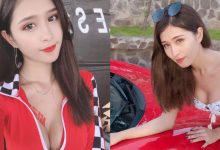 雙峰比跑車還兇猛!超正妹子「羽潔Dona」的火辣姿態,讓男粉奮不顧身緊緊跟隨!-博狗扑克 蜗牛扑克 德州扑克跟我学