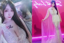 仙氣飄出來啦!「星野優」挺34G豪乳領獎,氣質與性感兼具好迷人-博狗扑克 蜗牛扑克 德州扑克跟我学