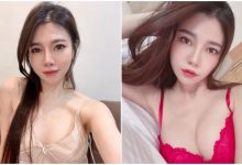 中秋兔女郎出沒!「性感小妖精」Yanini 雅妮蕾絲兔兔上身 色氣滿滿爆擊你心!-博狗扑克 蜗牛扑克 德州扑克跟我学