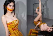 快收包裹!美女快遞「莫莫」膠帶纏美體,「暴猛雙峰」等收件人開箱!-博狗扑克 蜗牛扑克 德州扑克跟我学