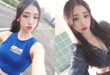 兇猛IU設計師「魏米娜Mina」螞蟻腰間頂出大山峰,深長濠溝放送得男粉眼福超飽!-博狗扑克 蜗牛扑克 德州扑克跟我学