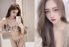 豹紋美人「雨停」展現火辣南半球,「誘惑的胸型」好邪惡呀!-博狗扑克 蜗牛扑克 德州扑克跟我学