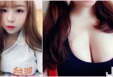 宜蘭巨乳秘書「把台灣變大」神狂肉體引瘋傳! 超兇悍「巨大奶球」讓網友都暈了…-博狗扑克 蜗牛扑克 德州扑克跟我学