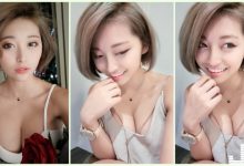 超誘惑「F奶爆乳妹」極品高顏值讓人好想戀愛!極致銷魂的「兇猛奶量」畫面好狂…-博狗扑克 蜗牛扑克 德州扑克跟我学
