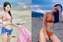 氣質女神「Chi hsiang 綺湘」比基尼火辣淨灘 公益活動不落人後-博狗扑克 蜗牛扑克 德州扑克跟我学
