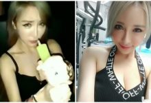教主雪碧「賣力吃果凍」,張嘴畫面好邪惡,把大家的心都挑起了..-博狗扑克 蜗牛扑克 德州扑克跟我学