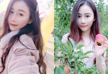 夢想女友！清新正妹「兔兔Queena」水汪大眼無辜可愛，嘴角上揚讓人立馬投降！-博狗扑克 蜗牛扑克 德州扑克跟我学