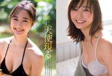 療癒系美女誕生!超甜寫真天使「鈴木友菜」臉頰酒窩太可愛!-博狗扑克 蜗牛扑克 德州扑克跟我学
