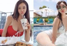 韓國「洶湧正妹」不只乳量大食量也大!巨乳細腰翹臀「曲線超狂」惹人愛!-博狗扑克 蜗牛扑克 德州扑克跟我学