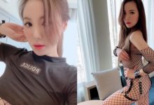 火辣小妖精「Luna瀅瀅」性感網襪好狂野 飽滿下乳大方放送-博狗扑克 蜗牛扑克 德州扑克跟我学