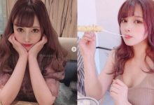 日本妹子就愛吃爆漿天婦羅,咬下去的牽絲畫面超邪惡!-博狗扑克 蜗牛扑克 德州扑克跟我学
