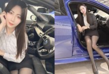 揪團換車!BMW中古車正妹業務露修長黑絲襪美腿催買氣-博狗扑克 蜗牛扑克 德州扑克跟我学