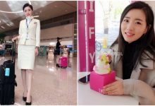 大韓航空「超溫柔正妹空姐」李欣兒,甜美笑容讓客人都動心!-博狗扑克 蜗牛扑克 德州扑克跟我学