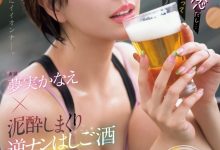 (MEYD-966)最强人妻系女优满周年！特别企划有来自台湾的秘密武器！-博狗扑克 蜗牛扑克 德州扑克跟我学