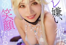洗澡时睡衣被拿走⋯于是她只好变成Cosplay高手惹!-博狗扑克 蜗牛扑克 德州扑克跟我学