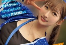 (NPJS-146)搭上腥闻风潮⋯这支作品可能会消失?-博狗扑克 蜗牛扑克 德州扑克跟我学