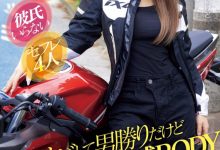 (CAWD-816)把男优当重机!她是3月最美骑士!-博狗扑克 蜗牛扑克 德州扑克跟我学