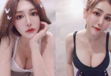 一個「彎腰」稱霸全場!170cm 氣質御姐「旂旂兒」F 罩杯太豐滿 怎麼穿都包不住-博狗扑克 蜗牛扑克 德州扑克跟我学