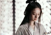 【EV扑克】《倩女幽魂》翻拍郑爽女主, 盘点不同版本的倩女幽魂-博狗扑克 蜗牛扑克 德州扑克跟我学