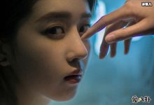 【EV扑克】李凯馨《纸骑兵》杀青, 清纯灵动可爱少女来袭-博狗扑克 蜗牛扑克 德州扑克跟我学
