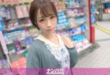 200GANA-2588-博狗扑克 蜗牛扑克 德州扑克跟我学