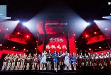 【EV扑克】《燃烧吧!团魂》终极之战, 这节目引得粉丝极度舒适-博狗扑克 蜗牛扑克 德州扑克跟我学