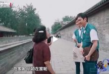 【EV扑克】冯绍峰被大妈追问赵丽颖近况, 1句话再次辟谣大妈喜闻乐见-博狗扑克 蜗牛扑克 德州扑克跟我学