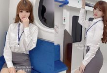 電車上遇見絕美 OL…台灣最正英文老師「凱蒂」新造型引網友狂讚-博狗扑克 蜗牛扑克 德州扑克跟我学